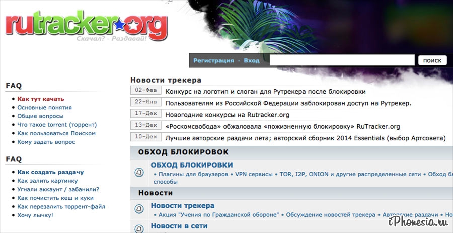 Кракен найти сайт