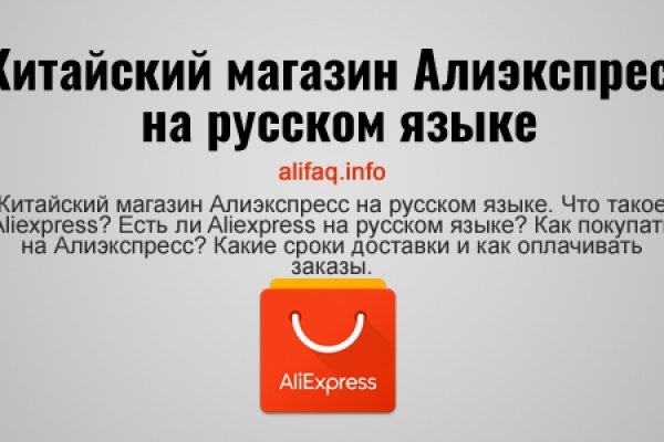 Kraken рынок
