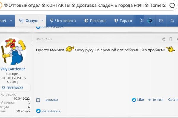 Kra41.cc