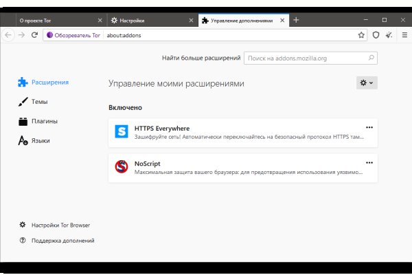 Kra39.cc Вход на сайт главная страница