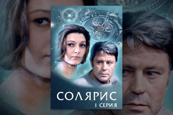 Kra50.at Вход на сайт главная страница