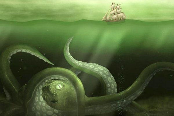 Kraken россия