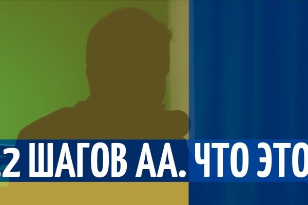 Сайты наркоты