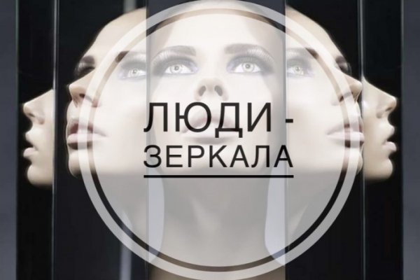 Вместо гидры