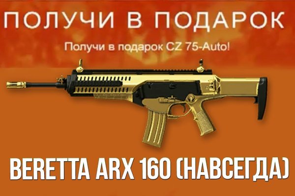 Kra36.at
