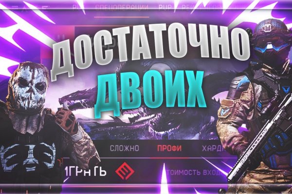 Где купить наркотиков
