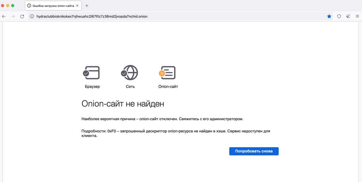 Kra43.at