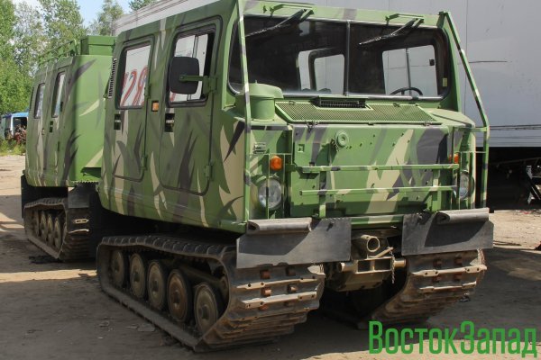 Кракен рабочая ссылка