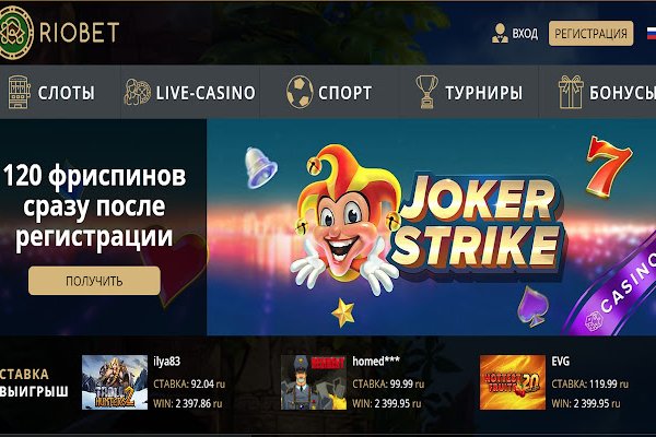 Kra сайт