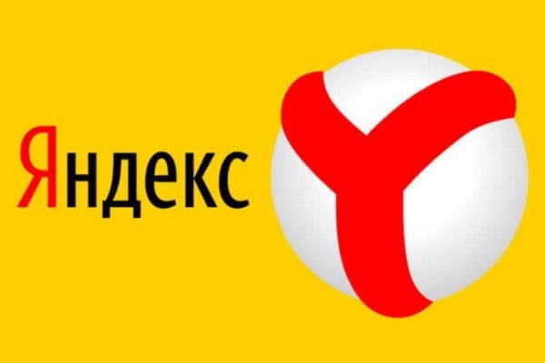 Кракен маркетплейс зеркало