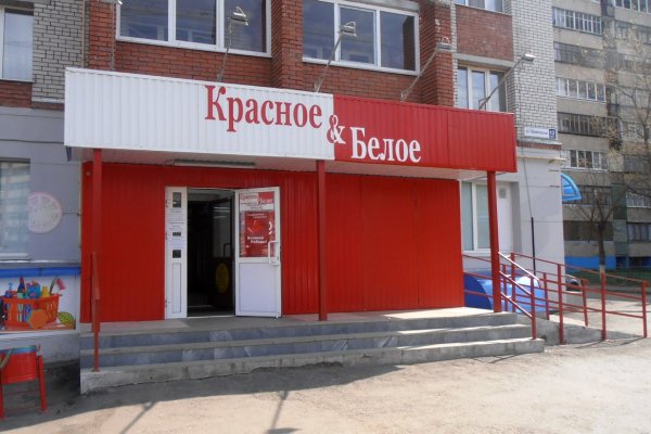 Тор браузер кракен