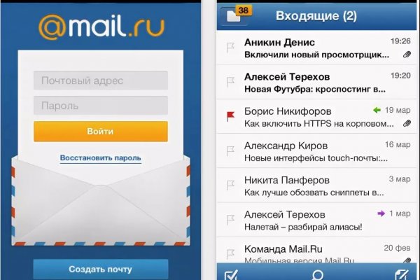 Кракен зеркала официальные