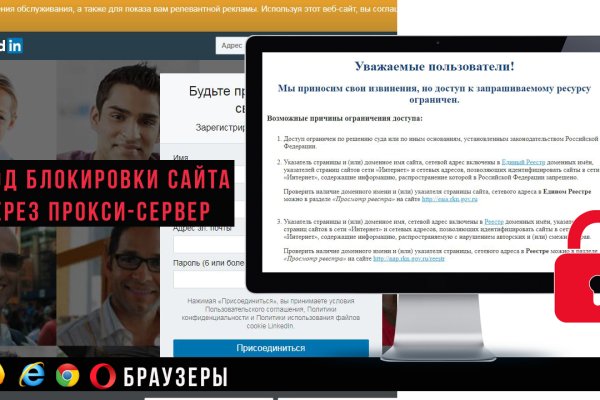 Купить наркотики в москве