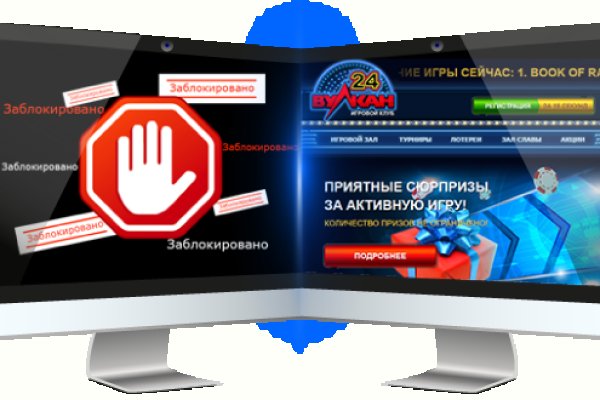 Сайты где купить наркотики