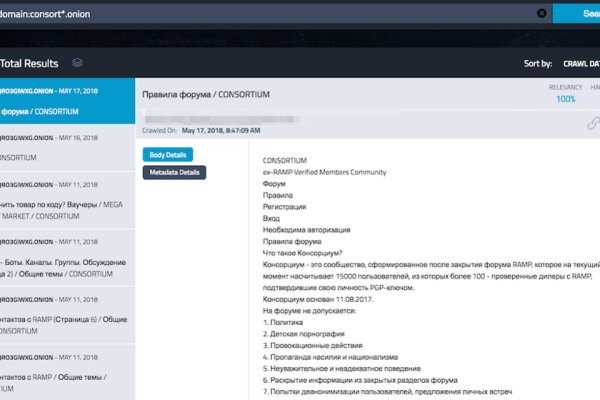 Kra40.at Вход на сайт главная страница