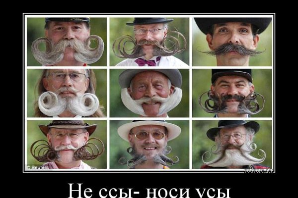 Кракен сайт как зайти