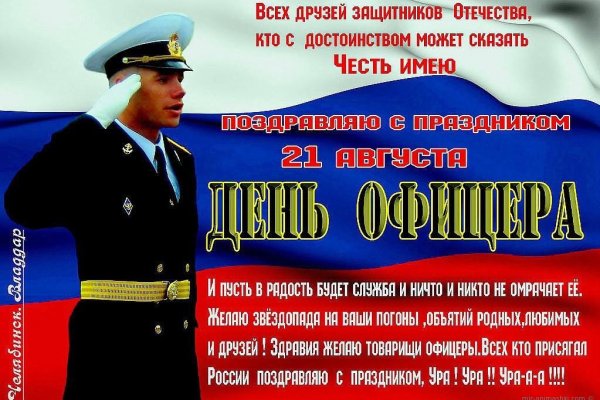 Кракен зарегистрироваться