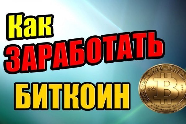 Kra50at