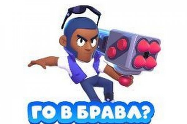 Кракен сайт kra