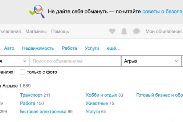Kra41at