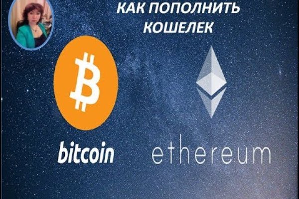 Кракен не работает