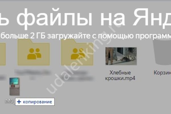 Ссылка кракен сегодня