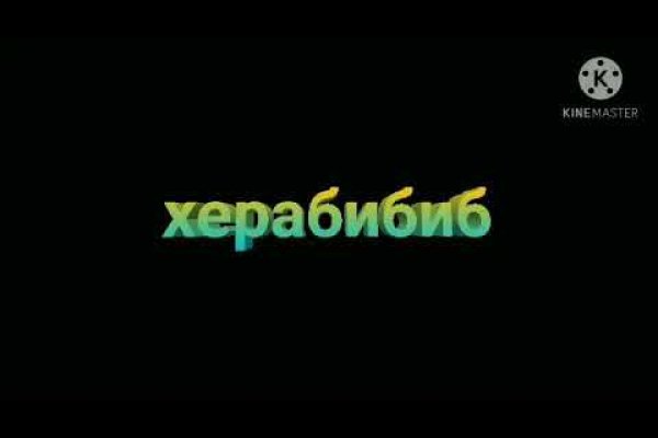 Как вывести с кракена