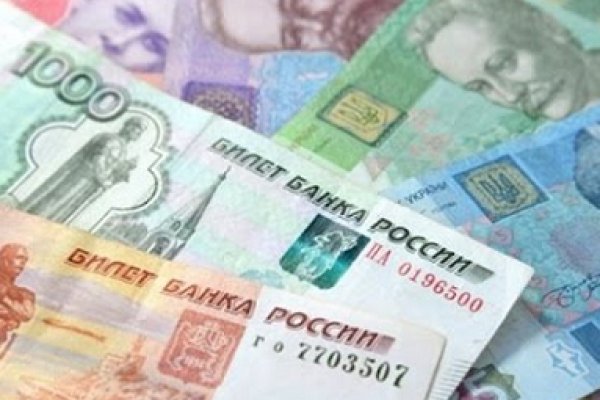 Кракен маркет даркнет только через тор