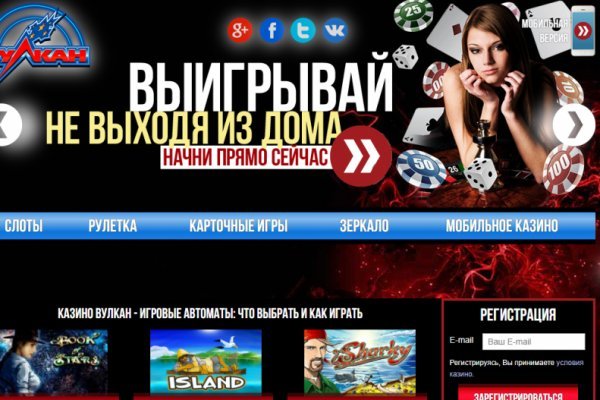 Ссылки на даркнет