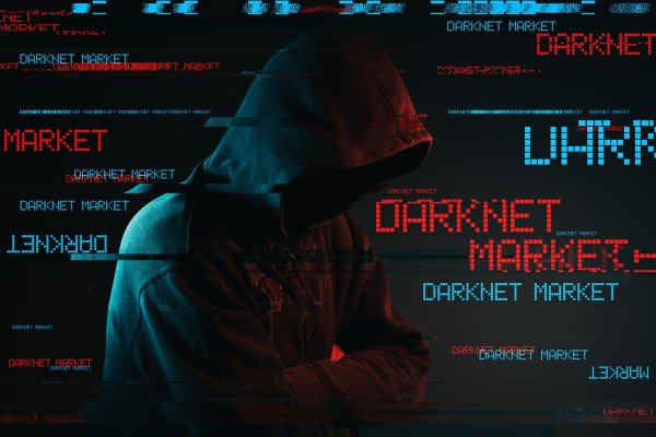 Наркотики заказать