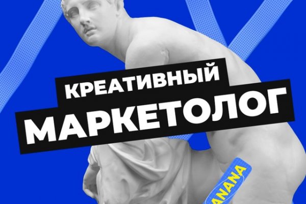 Кракен найти сайт