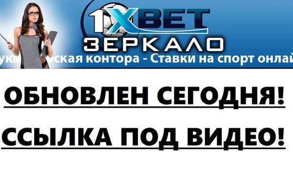 Kra47.at