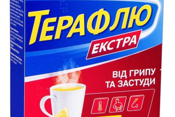 Кракен даркнет текст