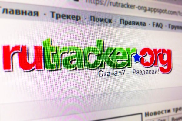 Восстановить аккаунт кракен
