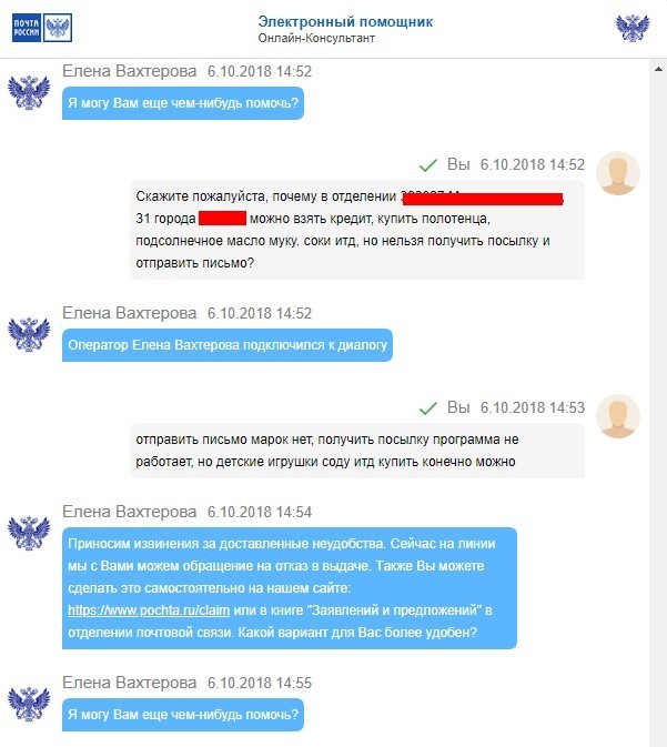 Кракен даркнет тор