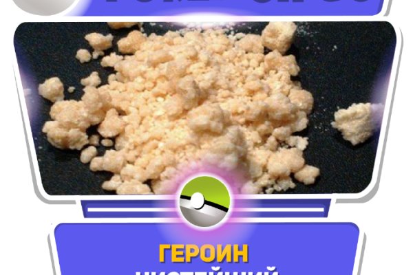 Кракен актуальная ссылка на сегодня