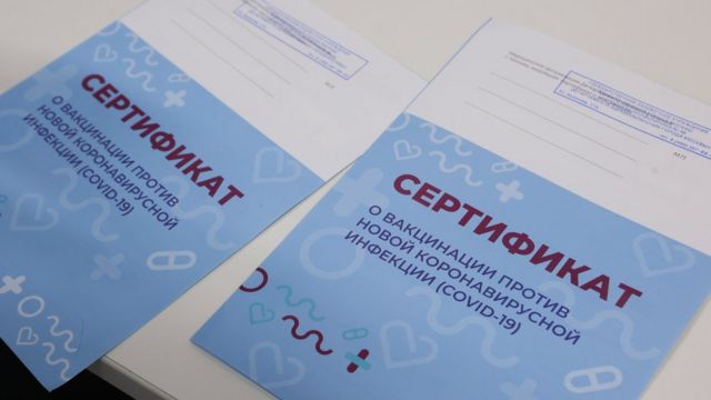 Кракен маркетплейс это