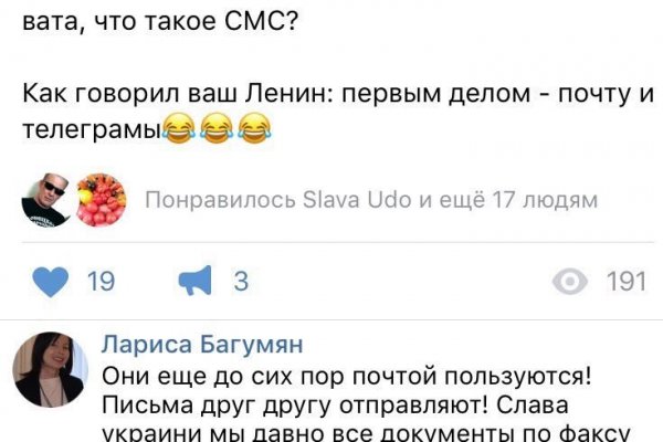 Ссылки на дарк нет