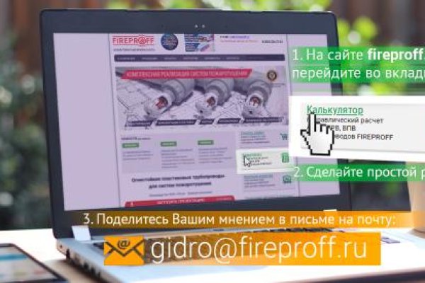 Сайты с наркотиками