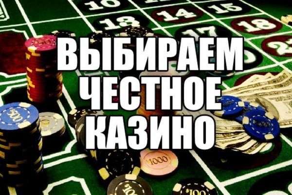 Список луковых tor сайтов