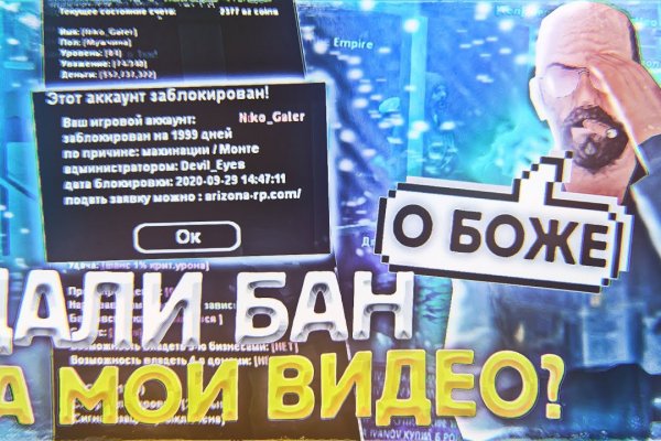 Ссылки тор браузер
